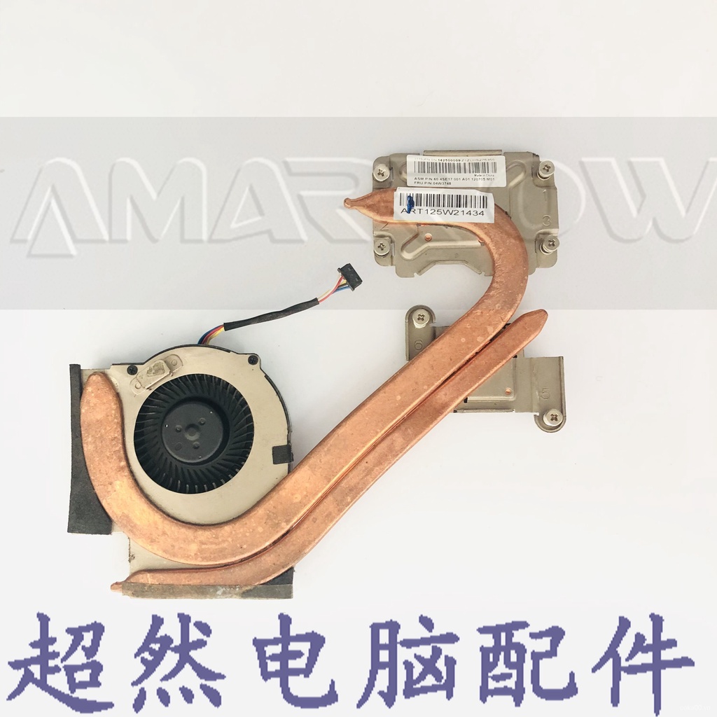 Quạt Tản Nhiệt 04w6891 Cho Lenovo Thinkpad L430 Fan L530