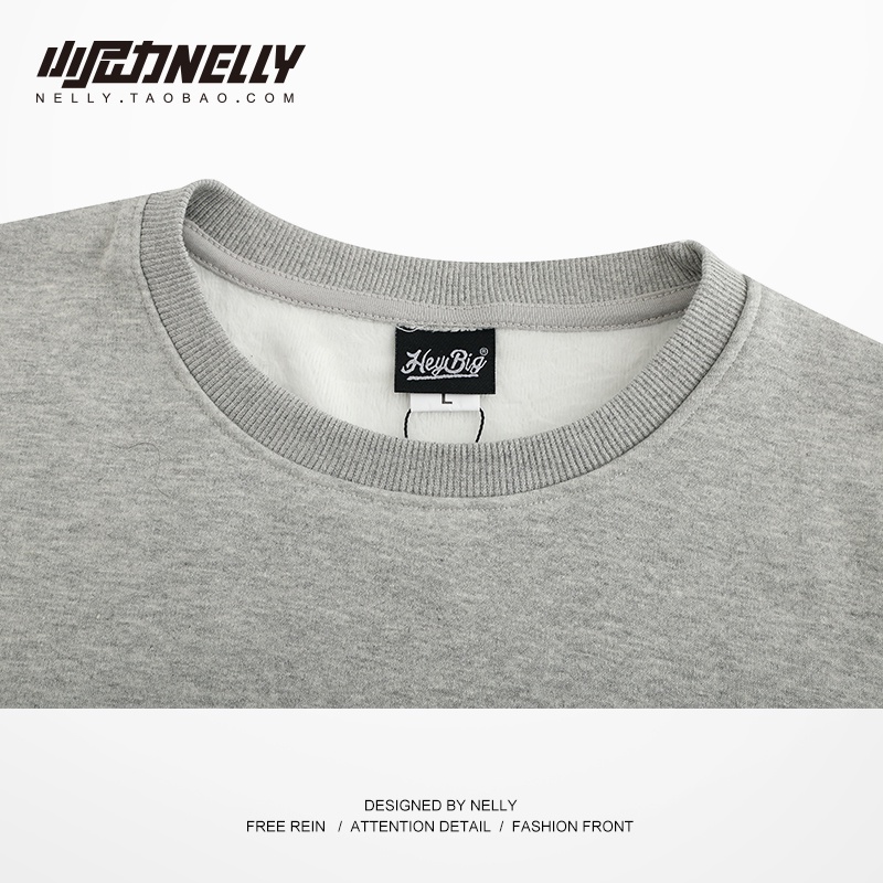 Áo sweater xám Wanted nỉ bông Nelly unisex