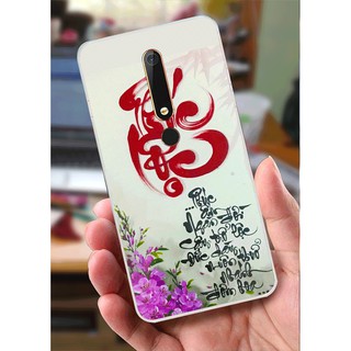 Ốp Lưng Nokia 6.1 (2018) (dẻo viền trắng trong) - Cha Mẹ, Thư Pháp, Phúc Lộc