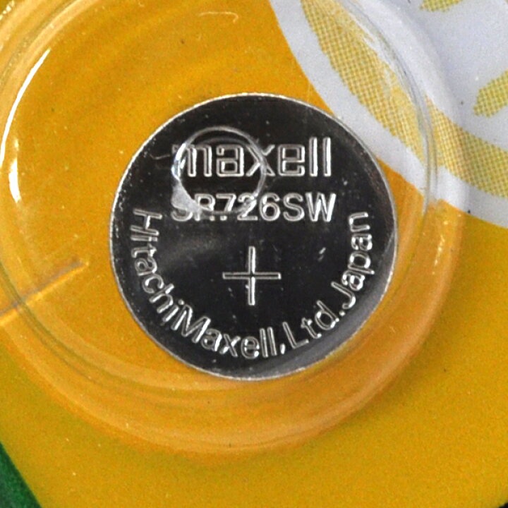 Pin Maxell AG2 / SR726SW / 397 / 396A / CX59 / LR762 / SR59 Silver Oxide 1.55Volt (Made in Japan)