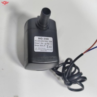 Máy bơm quạt làm mát - bơm bể cá 18W