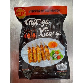 Thịt gà xiên que hiệu CP ăn vặt chiên nướng đều ngon 500gr