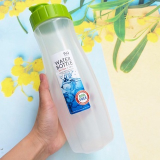 Bình Đựng Nước 1L Lock&Lock Water Bottle HAP618