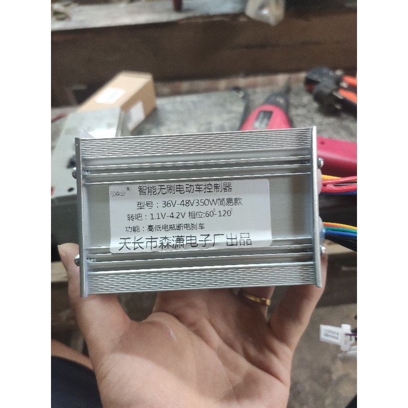 Bo điều tốc đa năng motor không chổi than - bldc - brushless DC motor 12-48v - Điều tốc xe đạp điện