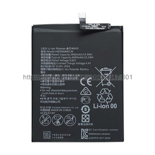 Pin Huawei Y7 Prime 2017 TRT-L21A 4000mAh 15.3Wh Zin - Hàng nhập Khẩu