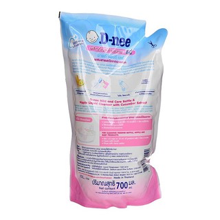 Nước rửa bình Dnee 600ml - Thái Lan