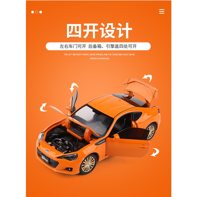 Mô Hình Xe Hơi Subaru 2019 Brz Tỉ Lệ 1: 32
