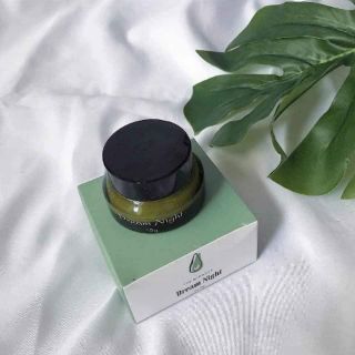 Kem dưỡng ẩm bơ Ashi