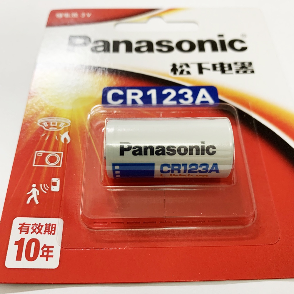 1 Vỉ Pin CR123,CR123A Energizer, Panasonic, Camelion Lithium Hàng Chính Hãng