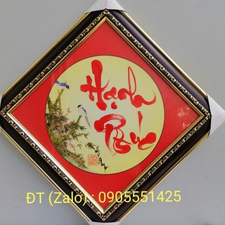 Khung tranh thư pháp : HẠNH PHÚC