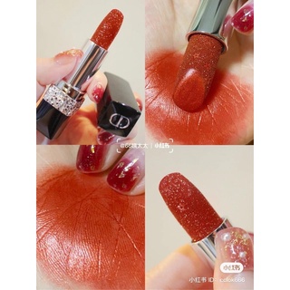 Son Thỏi Rouge Dior