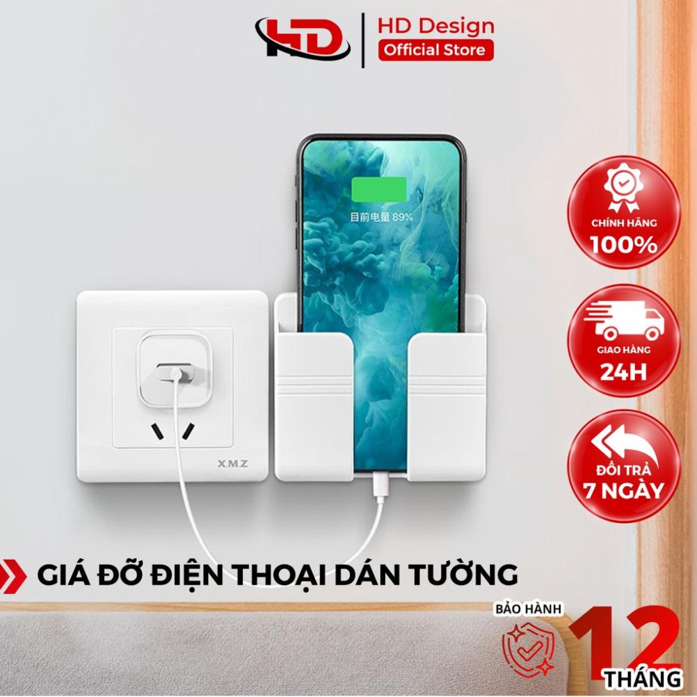 Giá Đỡ Điện Thoại Dán Tường Chắc Chắn Tiện Lợi - Chính Hãng HD DESIGN - Nhỏ Gọn - Linh Hoạt