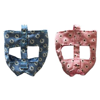 Dụng Cụ Rọ Mõm Chó Mèo Chống Cắn Tiện Dụng