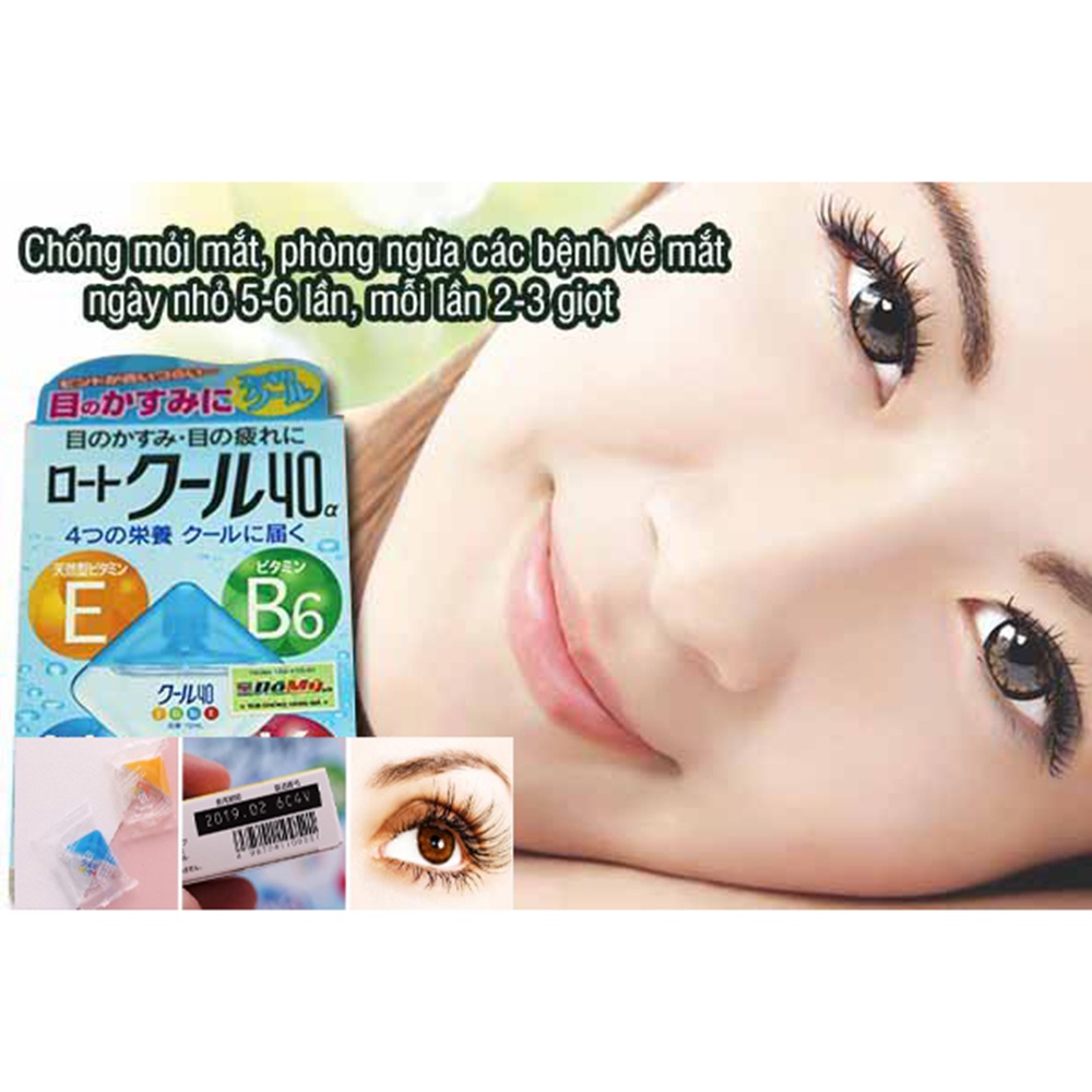 Nhỏ mắt ROHTO Nhật Bản Bổ Sung Vitamin và dưỡng chất giúp mắt khỏe giảm khô nhức mỏi mắt - Lọ 12ml