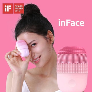 Máy rửa mặt Xiaomi inFace