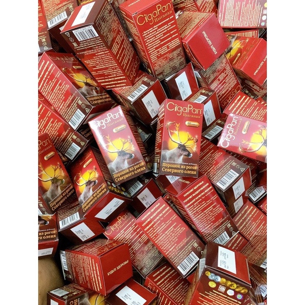 Nhung hươu Cigapan Nga