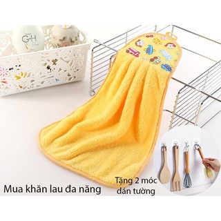 Khăn Lau Đa Năng Có Quai Treo, Khăn Lau Nhà Bếp, Khăn Lau Tay, Lau Bát Đũa Thấp Hút Cực Tốt 🎁RẺ VÔ ĐỊCH🎁