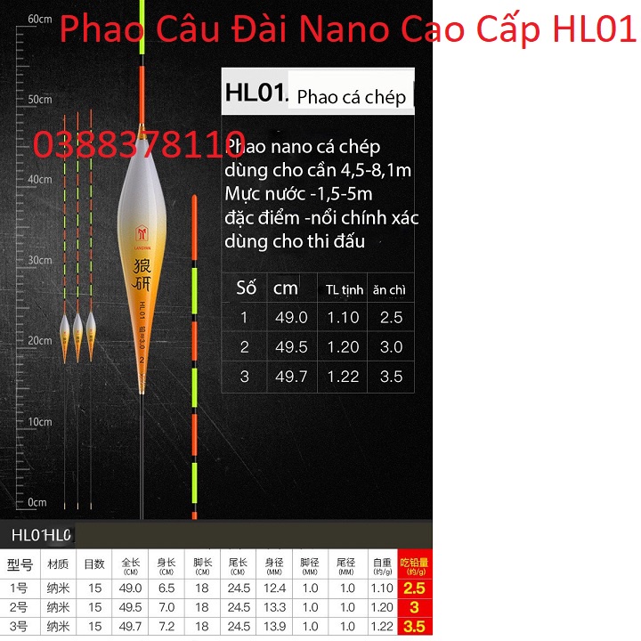 Phao Câu Đài Nano Cao Cấp Mã HL01