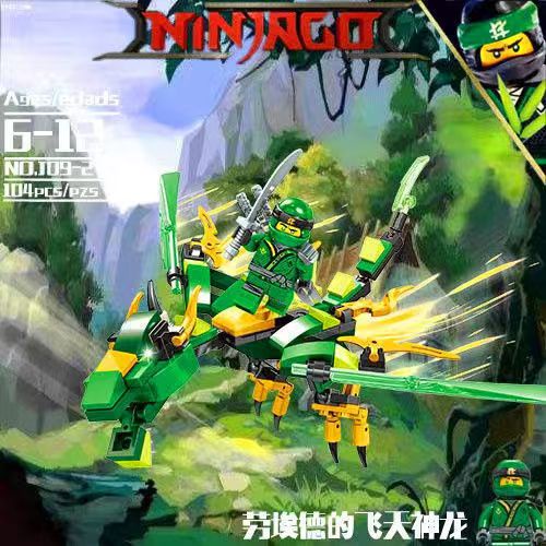 Bộ Đồ Chơi Lắp Ráp Lego Ninja Dành Cho Bé Trai 6-10 Tuổi