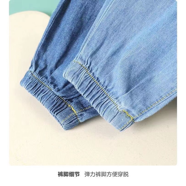 Quần Dài Denim Chống Muỗi Dáng Rộng Giả Denim Thời Trang Mùa Hè 2022 Mới Cho Bé Trai Và Gái