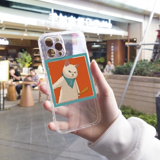 Gourde Ốp Lưng Mềm Chống Sốc Cho Iphone
