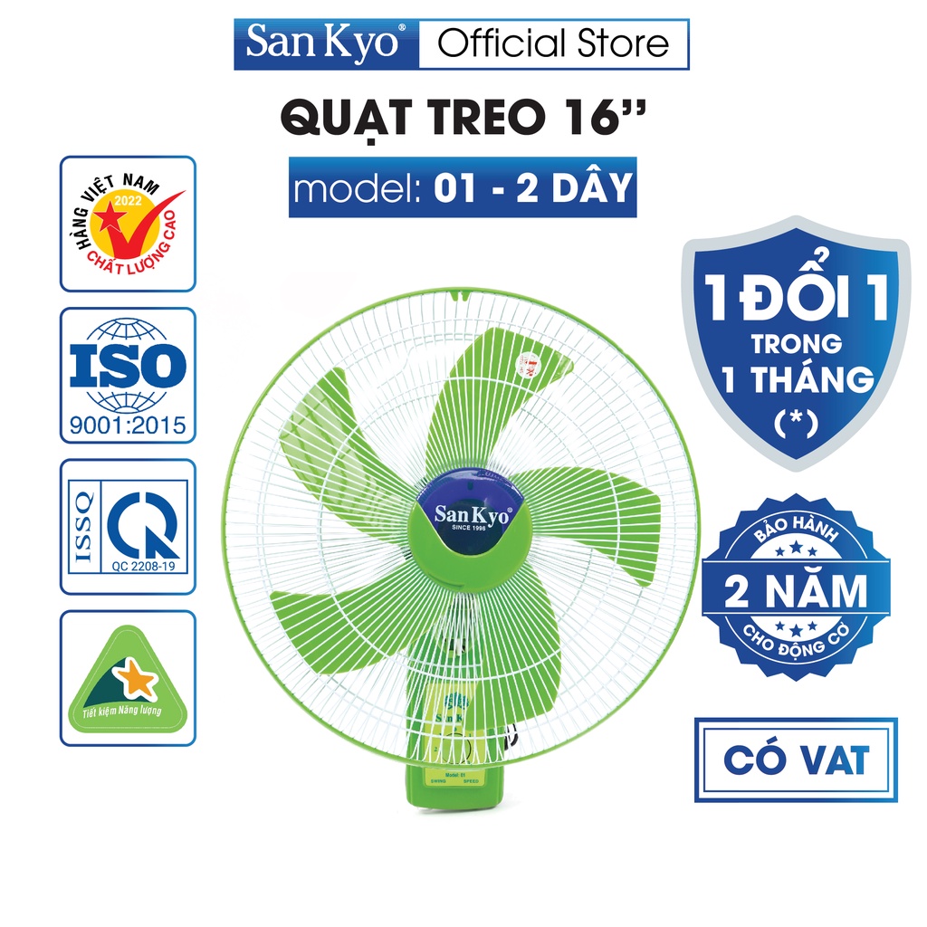 Quạt Treo Tường 2 Dây Sankyo - Động Cơ Motor Dây Đồng - Cỡ Lớn 16 Inch