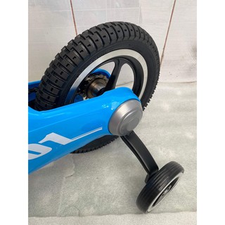 Xe đạp cao cấp  FX-001 dành cho bé yêu