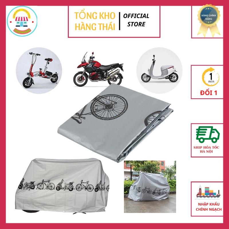 Bạt Phủ . Tấm Trùm Xe Máy (Xám) Thiết Kế Nhỏ Gọn Có Thể Để Trong Cốp Xe, Dễ Dàng Sử Dụng Khi Cần Thiết (SP001938)