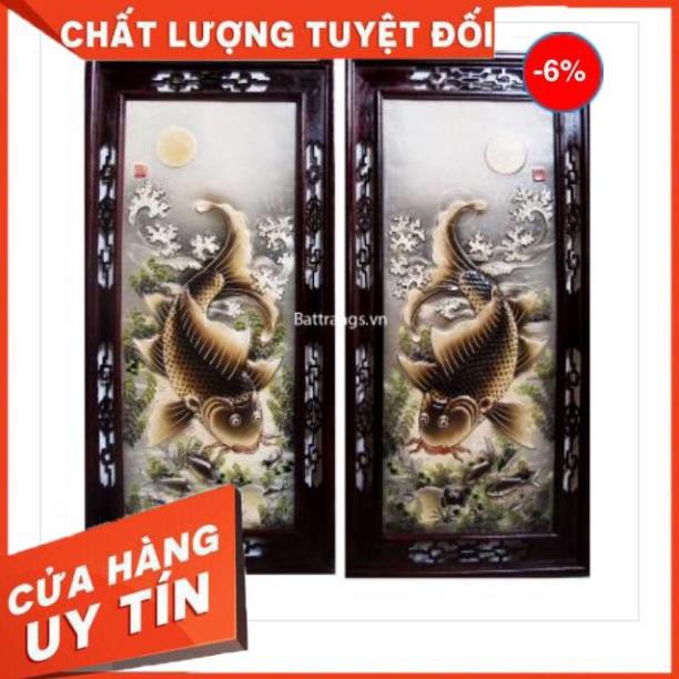 Giá hủy diệt -  Tranh cá chép đắp nổi Bát Tràng