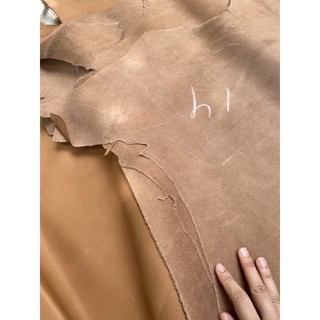 da bò mộc ý