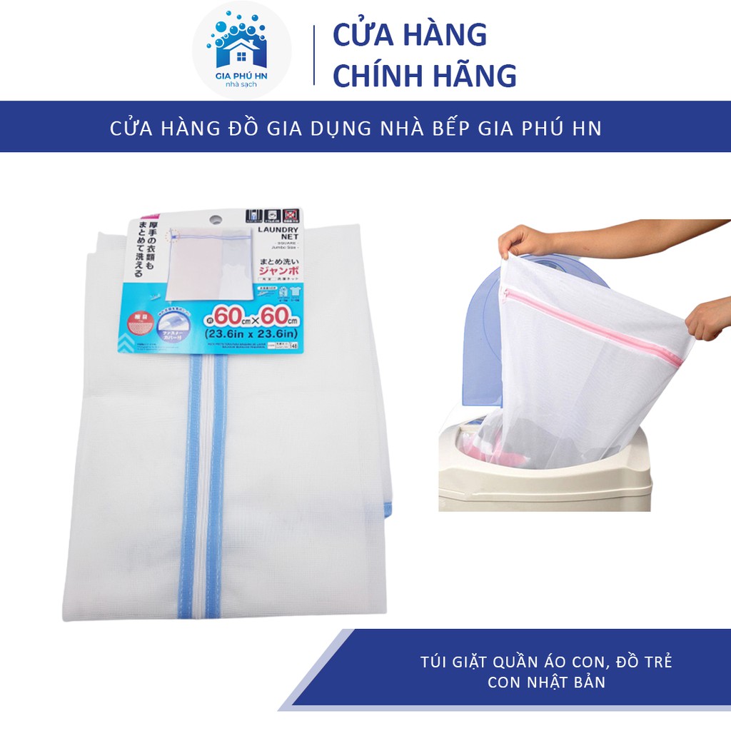 COMBO 3 Túi Lưới Giặt Quần Áo, Đồ Lót, Đồ Cho Bé,  GIÁ TẬN XƯỞNG  Túi Lưới Đựng Quần Áo Máy Giặt Loại Lớn