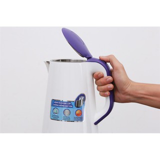  Bình đun siêu tốc Supor SWF17S20AVN 1.7L
