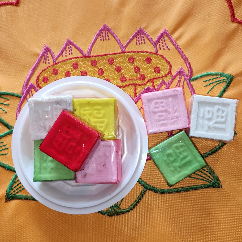 Bánh Ngũ sắc,oản 5 màu vuông 10 bánh