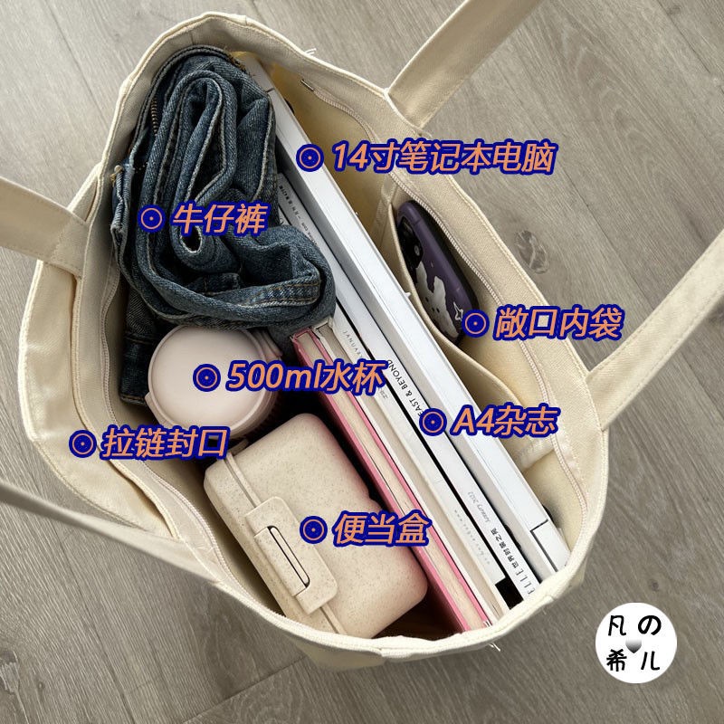 Túi Xách Canvas Cỡ Lớn Thêu Họa Tiết Hoạt Hình Snoopy / Charlie Dễ Thương Cho Nữ