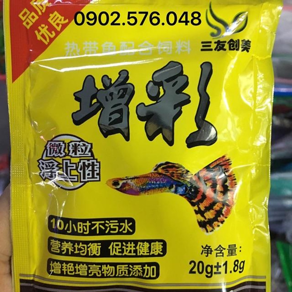 Thức ăn cá bảy màu, Cám Cá 7 màu (20g)- Phù hợp cá 7 màu, bình tích, cá nhỏ, nước trong, không sình bụng