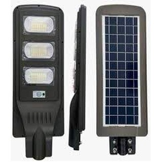 Đèn năng lượng mặt trời liền thể cảm ứng hồng ngoại giá rẻ 50w/100w/150w/200w + chân đèn. bảo hành 2 năm