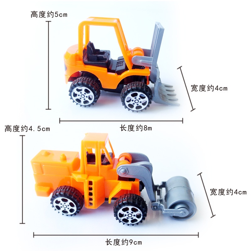 Đồ chơi ô tô/ máy bay bánh đà mini cho bé DUASHOP