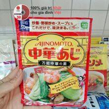 [2021] Hạt nêm tôm, rau củ Ajinomoto 50g | BigBuy360 - bigbuy360.vn