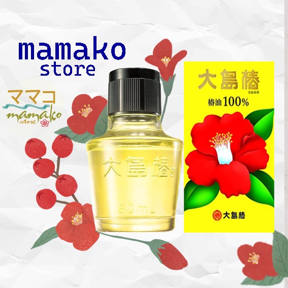 Tinh dầu hoa trà Oshima Tsubaki Camellia Oil 60ml đa công dụng ,dưỡng da và tóc, body /nội địa nhật #tinhdautra