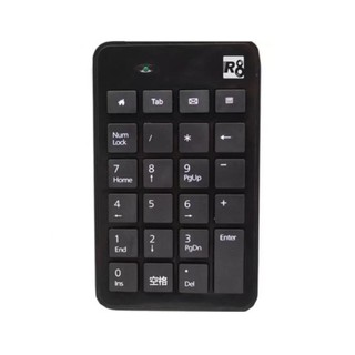 Bàn phím số R8 1810 Có dây kết nối cổng USB