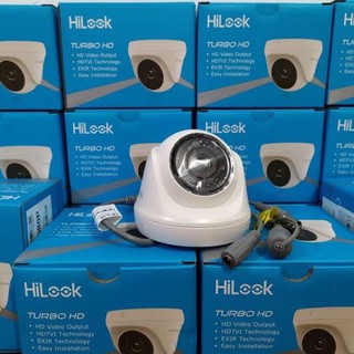 Camera Hilook THC-T120-PC