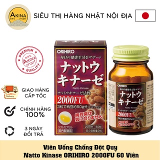 Viên Uống Phòng Ngừa Tai Biến, Chống Đột Quỵ Nattokinase 2000 FU 2000fu Orihiro