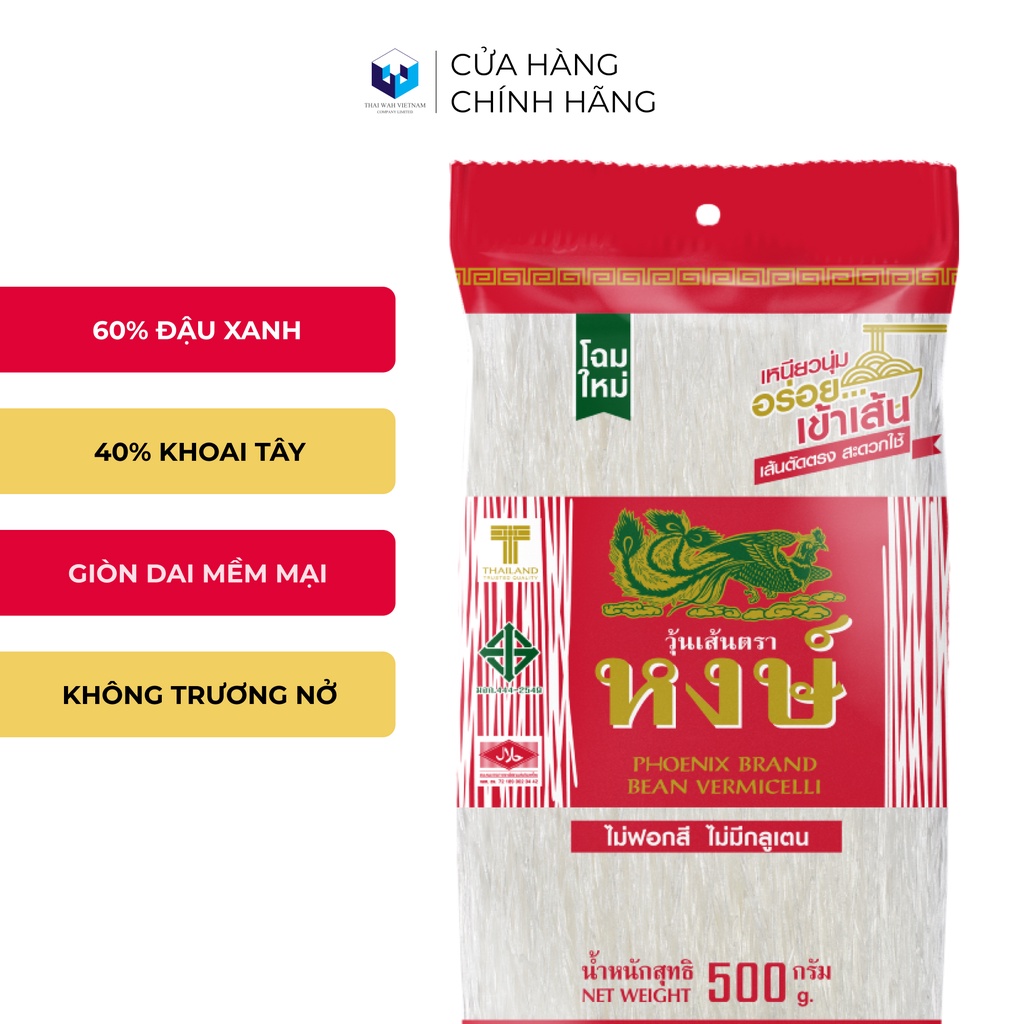 Miến Thái đậu xanh Phượng Hoàng 500 g