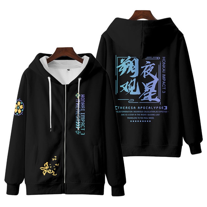 Áo Hoodie Tay Dài Dáng Rộng In Hình Honkai Impact 3 Kiana Kaslana / Pardofelis / Theresa Apocalypse 3D Thời Trang Nhật Bản 2022