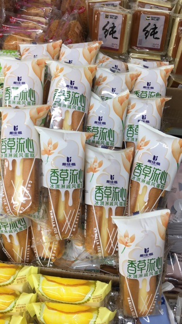 COMBO 1kg BÁNH ĐÀI LOAN MIX KHÔNG TRÙNG VỊ ( có video) | BigBuy360 - bigbuy360.vn