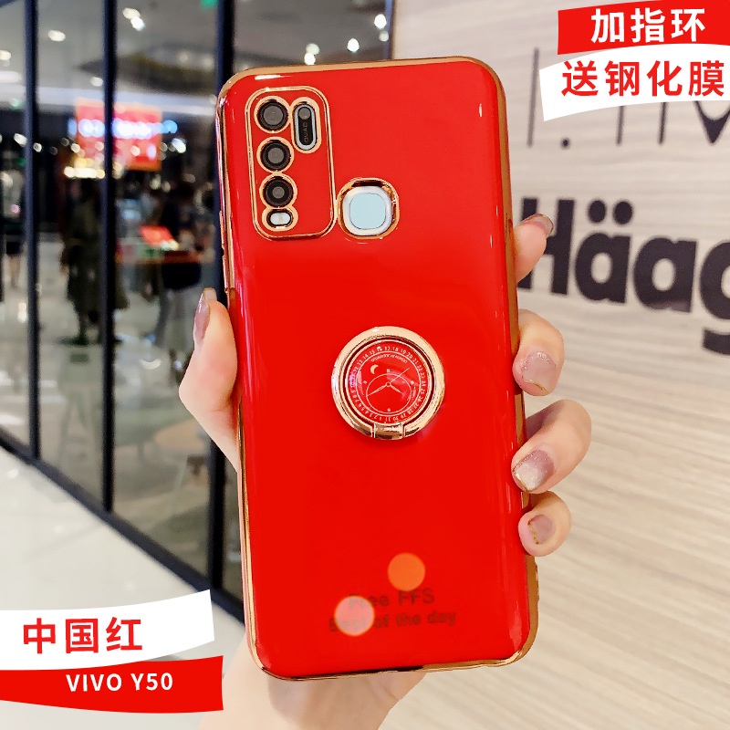 Ốp Điện Thoại Mạ Màu Đơn Giản Cho VIVO V15 V15 PRO V7 V7 PLUS Y50 Y30 Y30i X50 X60 X70 X70 PRO
