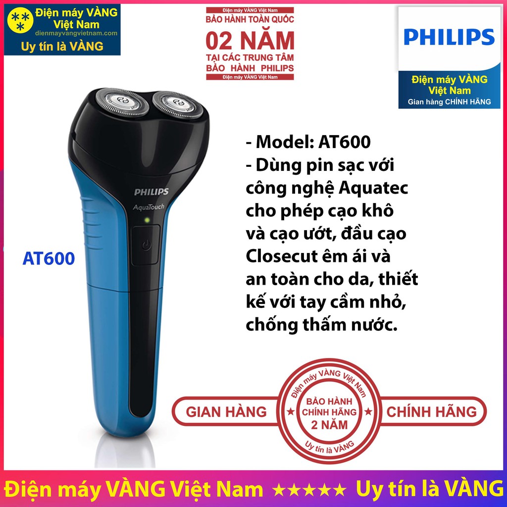 Máy cạo râu khô và ướt Philips AT600 S1121 S1223 S5070 - Hàng chính hãng (Bảo hành toàn quốc 2 năm)