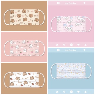 [ Part 1 ]Khẩu trang in hình hoạt hình cute dễ thương hình sanrio