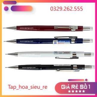 (Rẻ Vô địch) Bút chì kim bấm CS-311 (Chosch) hàng siêu đẹp