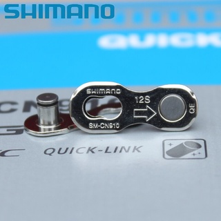 Khóa sên nhanh hiệu Shimano SM-CN910-12 Quick-Link Master Link, hàng chính hãng